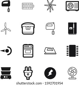 electric vector icon set such as: ironing, quark, style, industrial, fridge, kitchenware, shiny, iron, participle, network, door, conditioning, furniture, electron, multicooker, efficiency, supply