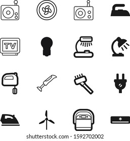 Electric Vector Icon Set Such As: Rice, Farm, Blower, Hoover, Windmill, Rotation, Drawing, Abstract, Control, Computer, Glass, Cool, Conditioning, Switch, Tv, Blender, Clean, Housework, Video, Tower