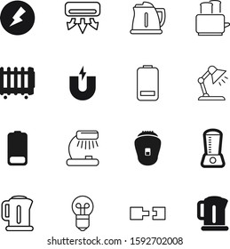 electric vector icon set such as: internet, epilators, innovation, attractive, seasonal, thunderbolt, icons, atmosphere, science, figure, control, chain, decor, voltage, shine, ventilation, wind