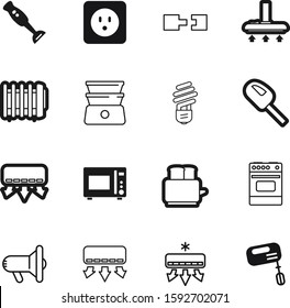 electric vector icon set such as: low-energy, speak, wind, conditioning, creative, clean, dust, innovation, idea, loud, contemporary, refresh, fluorescent, music, microwave, halogen, lamp, abstract