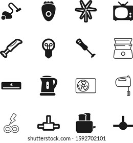 electric vector icon set such as: solution, housework, instrument, boil, handle, alternative, video, diet, lightbulb, classic, work, business, nature, double, infinite, razor, generator, ventilation