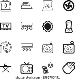 electric vector icon set such as: propeller, smoke, sun, service, antique, plant, solar, board, chimney, panels, electronic, old, generator, hardware, boil, rca, audio, teapot, supply, housework