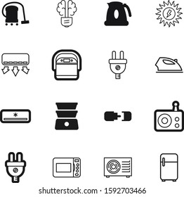 electric vector icon set such as: cleanup, music, healthy, ice, art, one, set, cell, nobody, wind, multi, fm, imagination, clothing, boil, network, old, science, housework, environment, business