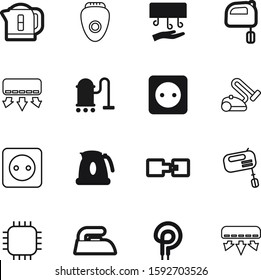 Electric Vector Icon Set Such As: Pc, Digital, Connect, Icons, Beauty, Shadow, Processor, Computer, Contemporary, Iron, Hoover, Dust, Gas, Press, Coffee, Dispenser, Electronic, Breakfast, Information