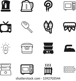 electric vector icon set such as: connect, heater, retro, radiator, iron, audio, efficient, metal, cleaner, drawing, energy-saving, charge, thermal, contemporary, system, lightbulb, cable, connection