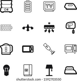 electric vector icon set such as: blue, video, healthy, charger, refresh, chandelier, plastic, condition, refrigerator, teapot, decoration, antenna, decorative, screen, illuminate, fan, ornamental