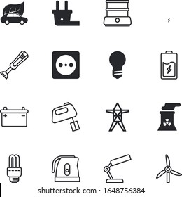 electric vector icon set such as: cooker, cream, utensil, preparation, square, handle, beverage, windmill, emblem, teapot, workplace, wind, portable, simple, morning, cooling, danger, office, line