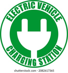 Electric vehicle charging station. Round sign with the symbol of plug. Circular text.