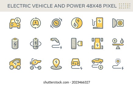 Electric Vehicle (EV) Vector Icon Design. Consist Of Auto Car Or Motor, Fuel, Electrical, Charger And Charging Station. Concept For Technology, Green Power, Alternative Energy, Eco And Transportation.