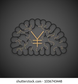 Electric wire cable Brain black color, Business finance concept design with Currency JPY (Japanese Yen) symbol illustration isolated on dark background with copy space, vector eps 10