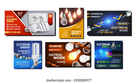 Electrical Work Promotional Posters Set Vector. Electrical Service And Maintenance For Installation Socket, Fixing And Connecting Damaged Cables Advertising Banners. Style Concept Layout Illustrations