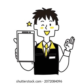 An electrician clerk who shows his smartphone and gives an OK sign