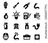 Electrician icons set Elegant series