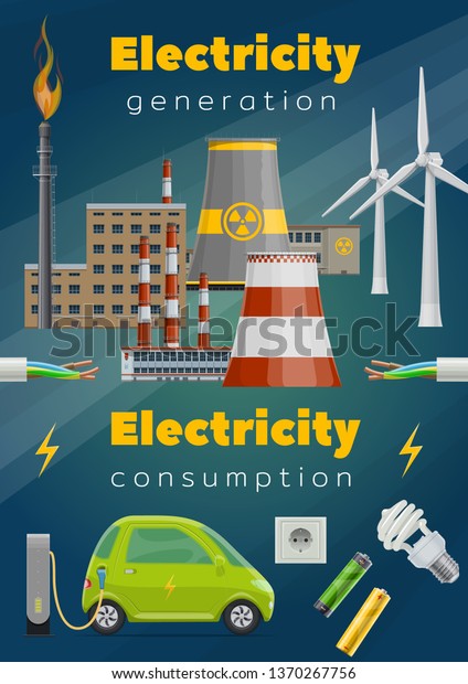 Electricity generation and consumption vector\
design of energy saving and eco power concept. Power station of\
nuclear and thermal energy, wind turbine, cable and wire, electric\
car, light bulb,\
socket