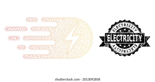 Electricity grunge stamp and vector electricity mesh model. Black stamp seal has Electricity title inside ribbon and rosette. Abstract flat mesh electricity, created from flat mesh.