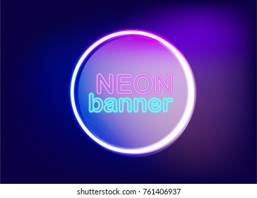 Electricity light text message frame. Dark blue colored blank mock up background. Glow festive modern flare shine. Neon empty sale banner vector illustration. Label template fashion 80s-90s.