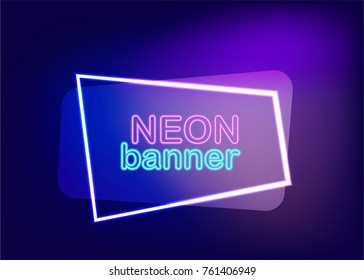 Electricity light text message frame. Neon empty sale banner vector illustration. Label template fashion 80s-90s. Dark blue colored blank mock up background. Glow festive modern flare shine.