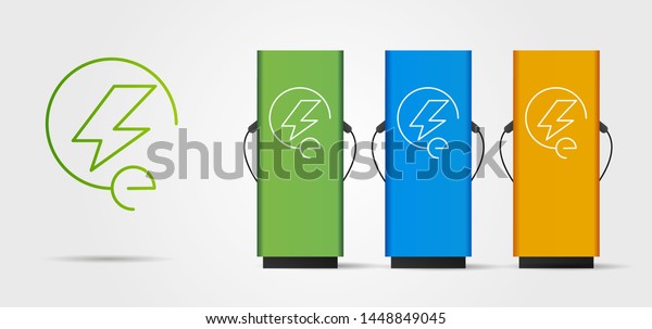 Electro power vehicle symbol and set of charging\
stations with this sign\
logo