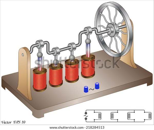 Electromagnetic Engine Stock Vector (Royalty Free) 218284513