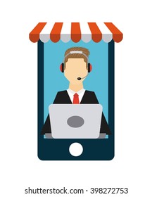 electronic commerce design 