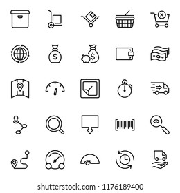 Electronic commerce flat icon set . Single high quality outline symbol of info for web design or mobile app. Thin line signs for design logo, visit card, etc. Outline logo of electronic commerce