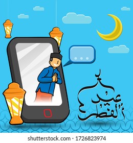 electronic greeting message on Eid day or Pandemic situation concept. social media posting on Eid al Fitr vector. Eid al Fitr Moslem boy greeting cartoon illustration