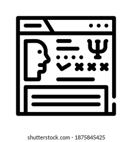 electronic medical record line icon vector. electronic medical record sign. isolated contour symbol black illustration