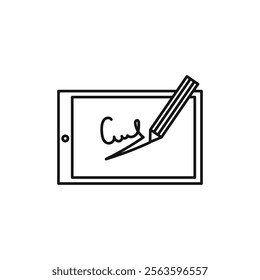 Electronic signature icon Simple thin line flat symbol