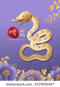 Elegance Chinese new year 2025 year background. translation : Happy chinese new year, year of snake.