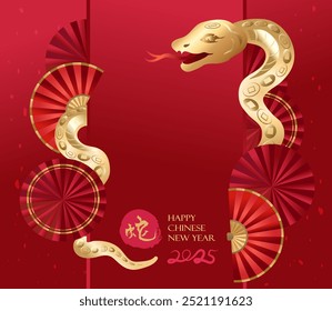 Elegance Chinese new year 2025 year background. translation : Happy chinese new year, year of snake.