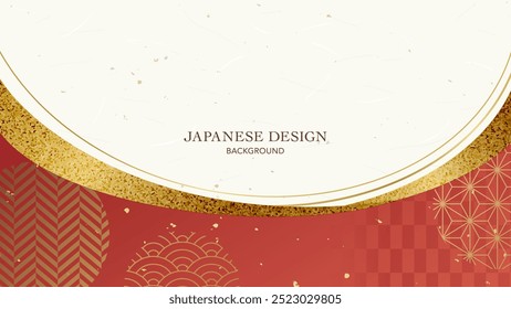 Fondo de Año Nuevo japonés de la elegancia.