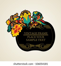 Elegance vintage frames for your text