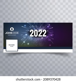 Elegant 2022 text happy new year holiday cover background
