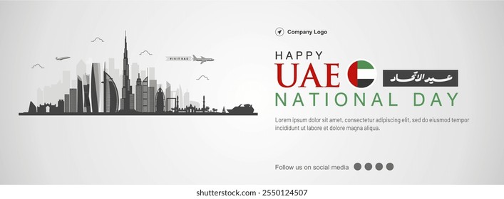 Elegante 53 años Día Nacional de los Emiratos Árabes Unidos 2024 con Anuncio del horizonte de Dubai, fondo, diseño, saludo, Plantilla, saludo. EID EAU Ilustración vectorial Al Etihad