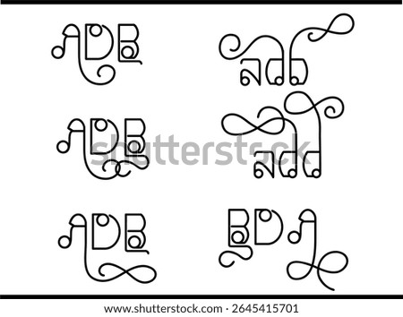 Elegant ADB Alphabet Monogram - Custom Lettermark Design, Modern A, D, B Interlocked Monogram