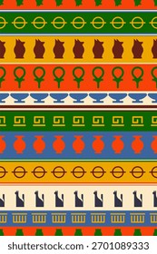 Elegant Ancient Egyptian Pattern. Decorative Ornamental Motif Inspired by Pharaoh Era