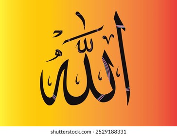 Elegant Arabic Calligraphy of Allah on Red Background Vector Art Illustration, Ideal for Islamic Art, Religious Designs, and Spiritual Projects
