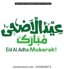 
Elegant Arabic calligraphy of "Eid Adha Mubarak" for Islamic celebrations. Perfect for greeting cards, social media posts, posters, and festive designs.
