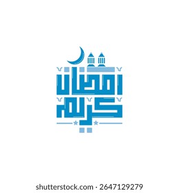 An elegant Arabic calligraphy featuring the phrase 'Ramadan Kareem' written in a beautifully crafted Arabic script that embodies the spirit of the holy month. The design draws inspiration from Islam