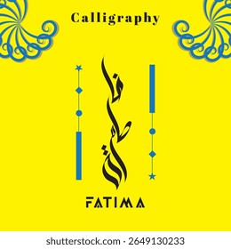 Elegant Arabic calligraphy of the name Fatima on yellow background. Blue decorative lines with stars, shapes, and floral patterns add a modern touch.