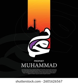 Elegant Arabic calligraphy of Prophet Muhammad with a mosque silhouette, set against a vibrant orange gradient, ideal for cultural or religious designs.