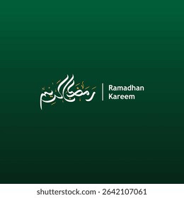 Elegant Arabic calligraphy of the word "Ramadan" in white on a black background. This beautiful Islamic art represents the holy month of fasting, spirituality, and devotion. Perfect for Ramadan Kareem