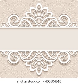 Elegant Background With Border Lace Ornament, Divider, Header, Decorative Paper Lace Frame, Vector Greeting Card Or Wedding Invitation Template, Eps10