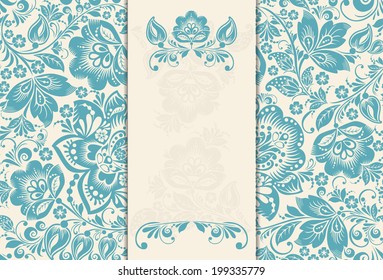 Elegant background with lace ornament and place for text. Floral elements, ornate background. Vector illustration.