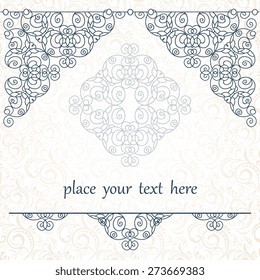 Elegant background with lace ornament and place for text.