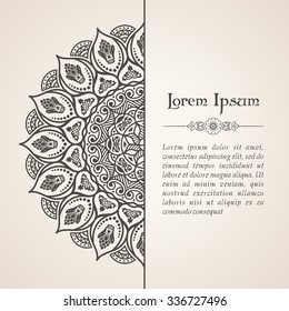 Elegant background with lace ornament and place for text. Floral elements, ornate background, mandala. Vector illustration