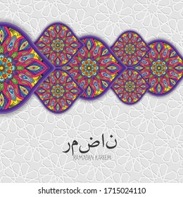 Elegant background for ramadan kareem with pattern flower (Translation Ramadan)