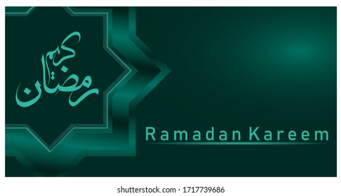 
Elegant background of Ramadhan Kareem with modern Arabic writing calligraphy. Vector illustration