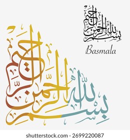 Elegante vetor de caligrafia Basmala simbolizando beleza e graça divina. Ideal para projetos de arte islâmica, decoração de parede e design digital.