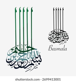 Elegante vetor de caligrafia Basmala simbolizando beleza e graça divina. Ideal para projetos de arte islâmica, decoração de parede e design digital.